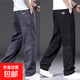 【耐磨純棉】工裝褲男士褲子男休閑褲男寬松直筒褲大碼長(zhǎng)褲工作褲 2223鐵灰色+2223黑色 XL 【適合140-160斤體重】