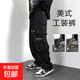 【一降到底】黑色工裝褲潮牌口袋闊腿休閑傘兵褲直筒寬松褲子男款 布丁C666黑色 2XL 【135-145斤】