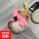 金絲熊牽引繩背帶式分體蜜袋鼯花枝鼠外出牽引繩溜鼠神器荷蘭豬繩 【櫻桃粉】 小寵牽引繩
