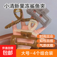 【果凍抓夾】韓式高級發(fā)夾鯊魚(yú)夾耐用夾子時(shí)尚發(fā)飾品女 方形灰棕+交叉棕白【4件套大】