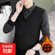 假兩件毛衣男冬季加絨加厚保暖針織衫男士寬松百搭條紋襯衫領(lǐng)上衣 黑色 XL