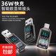 USB數顯轉接頭手機充電線(xiàn)轉接器TypeC轉USB充電頭快充轉換OTG傳輸鼠鍵適用華為小米OPPO手機筆記本 USB公轉Type-C母轉接頭【智能數顯】 透黑色