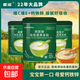 輔食米粉米糊400g嬰幼兒有機營養(yǎng)原味純米粉加鈣鐵鋅維C鐵寶寶 胡蘿卜【果蔬多維+鐵】 400g*1罐