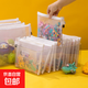 玩具收納袋拼圖分類(lèi)拉鏈網(wǎng)紗袋兒童小顆粒積木整理透明盒文件掛袋 A5中袋3個(gè)裝 無(wú)規格