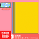 折紙彩紙兒童手工紙小學(xué)生a4彩色卡紙軟厚折紙專用紙正方形幼兒園寶寶彩色紙?zhí)籽b千紙鶴折疊紙折紙書大全 【20色】大號100張（29.7*21CM）