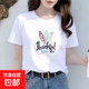 時尚印花短袖t恤女2025新款夏季寬松正肩顯瘦圓領(lǐng)印花體恤衫上衣 三羽毛五分袖圓T白色 XL