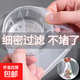水槽過濾網(wǎng)廚房下水道水池洗碗一次性瀝水網(wǎng)垃圾漏網(wǎng)洗菜盆剩菜池 加厚滌綸過濾細(xì)網(wǎng)100只/包