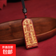 天然朱砂五雷號令吊墜紫金砂項鏈鎮宅保平安做噩夢(mèng)大人小孩防驚嚇 五雷號令【總召萬(wàn)靈】加強版