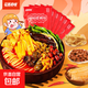 宅而有味雙倍腐竹340g柳州螺螄粉正宗袋裝廣西特產(chǎn)米粉螺螄速食 雙倍腐竹螺螄粉340克*1袋