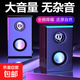 木紋有線音箱 臺式電腦筆記本手機多媒體USB音響客廳木質(zhì)小音響電腦喇叭收錢吧上網(wǎng)課喇叭 木質(zhì)棕色-2036# 【線控?zé)o損高清版】