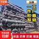 土工布工程布加厚大棚保溫棉被包大棚毛氈布公路水泥路面養(yǎng)護(hù)毯布 200克1米寬40米長(zhǎng)