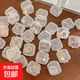 塑料透明小盒子迷你有帶蓋正方形耳塞首飾品耳環(huán)收納耳釘盒零件盒 【20個(gè)裝】3.5*3.5cm小方盒