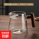 月牙公道茶壺玻璃耐高溫過(guò)濾茶壺茶水分離一體加厚茶壺 月牙款600ML【無(wú)蓋】