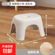 奶油風(fēng)家用小凳子加厚塑料凳可疊放耐用兒童凳學(xué)生寢室成人矮凳 淺灰白1個