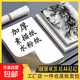 8K4K素描紙加厚水粉紙A4A3A5手抄報專(zhuān)用紙繪畫(huà)速寫(xiě)馬克紙美術(shù)丙烯畫(huà)畫(huà)16開(kāi)兒童小學(xué)生一年級幼兒園 加厚微黃素描紙20張 8K（375*258mm）常用尺寸
