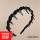 水鉆路易斯巴黎王妃發(fā)箍女款2025新款蓬松高顱頂頭箍碎發(fā)神器發(fā)卡 黑色黑珠發(fā)箍