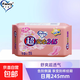 FancyFree日用衛(wèi)生巾超薄透氣貼心呵護(hù)防黏膩 棉柔 245mm 10片 綿柔日用衛(wèi)生巾