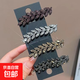 麥穗發(fā)夾側(cè)邊劉海夾女后腦勺碎發(fā)發(fā)卡一字鴨嘴夾頭 4件套香檳紫色銀白黑色