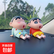 蠟筆小新手機(jī)支架手辦擺件卡通創(chuàng)意懶人追劇桌面手機(jī)支架平板底座 【大號小新1個(gè)裝】顏色隨機(jī)