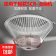 適用櫻花油煙機過(guò)濾網(wǎng)接油盒油杯老款抽油煙機吸油棉條濾網(wǎng)導油柱圓油杯網(wǎng)罩攏煙網(wǎng)脫排通用配件 外罩*1個(gè)+油杯*1個(gè)+內網(wǎng)*6片【送杯墊】