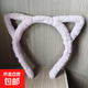日韓卡通毛線兔耳朵發(fā)箍貓耳朵發(fā)卡青蛙發(fā)箍洗臉化妝發(fā)帶飾品軟萌 淺紫色 1個