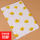 嬰兒純棉印花紗布童巾毛巾A類(lèi)紗布口水巾面巾柔軟加大加厚 0559-小黃雞 30*50cm 1條裝
