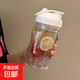 蛋白粉搖搖杯運動(dòng)健身奶昔帶刻度耐高溫塑料夏季水杯 【水晶白】 600ml