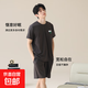 莫代爾冰絲睡衣男夏季2025新款短袖大碼薄款春夏款男士家居服套裝 T5801套裝 短褲短袖 3XL 【160-180斤】
