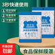 保鮮膜套袋家用食品級保鮮袋加厚一次性食品專(zhuān)用松緊保鮮膜套罩 50只裝/袋*2個(gè)