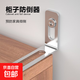 京東快遞免打孔柜子防傾倒器家具鞋柜床頭柜防倒貼兒童安全固定 【打孔款】防傾倒器-2套