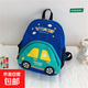 小汽車(chē)書(shū)包幼兒園男童1-6歲寶寶背包可愛(ài)戶(hù)外兒童雙肩包休閑旅游 大號藍色（可放A4大號書(shū)本）