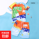 新款兒童泳衣男分體卡通可愛(ài)男孩夏季防曬中小童學(xué)生沖浪度假泳裝 沖浪鱷魚(yú) XL【建議身高120-130CM】