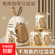卡皮巴拉抽繩免撕垃圾袋辦公室加厚大卷家用廚房自動(dòng)收口宿舍袋子 【加厚免撕/卡皮巴拉】-200只