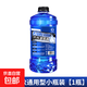 玻璃水強力去污去油膜玻璃清潔養護冬季便攜強力去污除蟲(chóng)膠雨刮液 普通去蟲(chóng)膠型1300ml1瓶 -25度 北方四季專(zhuān)用