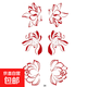 紋身貼防水女持久彩色仿真性感腳踝網(wǎng)紅彼岸花鎖骨紋身貼紙高級感 1張-6貼-活動(dòng)專(zhuān)享