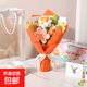 手工鉤織花毛線玫瑰向日葵擺件520七夕情人節(jié)禮物【高約35cm】 橙色向日葵花束【含禮袋+賀卡】