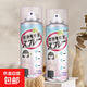【秋冬熱賣】小林防靜電噴霧頭發(fā)防靜電衣物毛衣持久柔順劑神器 1瓶靜電噴霧【280ml】