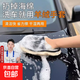 洗車手套毛絨羊毛工具抹布熊掌不傷漆面擦車巾專用泡沫棉海綿毛巾 【加大加厚】毛絨手套（2個裝）
