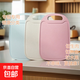 小麥秸稈塑料砧板家用切菜板抗菌防霉案板廚房刀板水果面板 【三張菜板】生熟分切 更健康