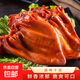 醬鹵扒豬臉豬耳豬拱嘴五香鹵味下酒鹵味開(kāi)袋即食熟食 五香豬耳140g*2袋