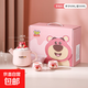 迪士尼陶瓷茶壺禮盒裝維尼熊草莓熊茶壺帶杯精致卡通高顏值耐高溫 草莓熊陶瓷茶壺禮盒 1件