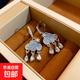 獨特設計藍色水鉆耳扣云朵流蘇耳墜2024年新款小眾輕奢百搭耳飾女 藍色云朵水鉆耳扣-主圖款