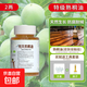 桐油漆木用防水純天然熟桐油醫用大別山防腐木油撒網(wǎng)地板木器清漆 熟桐油 1斤