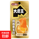 【京東快遞】大魔王魔芋素毛肚爆肚香菜麻醬味六必居麻醬味香辣味 六必居麻醬味18g*48包