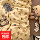 A類母嬰超軟云朵水洗棉四件套學(xué)生宿舍三件套床笠式卡通床上用品 復(fù)古小熊 0.9m床單三件套被套150*200