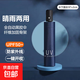 全自動(dòng)雨傘UV傘三折防紫外線遮陽(yáng)傘晴雨兩用防曬太陽(yáng)傘黑膠自動(dòng)傘 (自動(dòng)一鍵開收）UV-藏青色