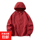 UPF50＋冰絲防曬衣男女夏季薄款連帽情侶款防曬服戶(hù)外速干皮膚衣 酒紅色 L 建議體重：120-140斤