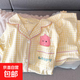 韓版丑魚(yú)漢頓睡衣女夏天薄款家居服短袖短褲長(cháng)褲卡通可愛(ài)三件套裝 套WZL1482【無(wú)眼罩】 L【建議100-120斤】