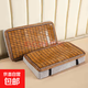 玫瑰密碼夏季涼席竹枕套涼枕套單雙人夏天竹席麻將席枕頭套子不含 碳燒記憶乳膠枕/枕席 (一只裝) 45cm*70cm