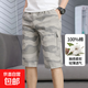 七分褲男夏季薄款寬松純棉中褲休閑工裝短褲中老年爸爸外穿松緊褲 777卡其色 XL